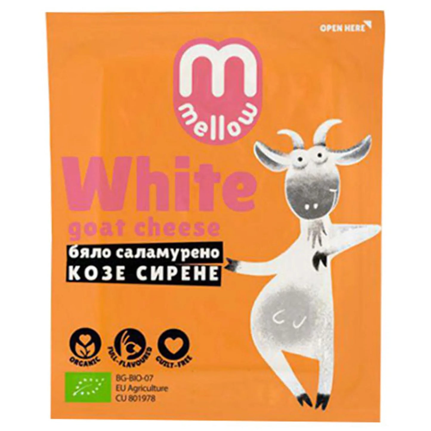 Сирене от био козе мляко 200г