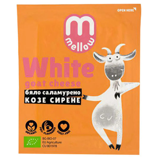 Сирене от био козе мляко 200г